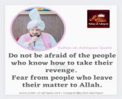 Quote Sultan-ul-Ashiqeen Hazrat Sakhi Sultan Mohammad Najib ur Rehman from mufti aziz ur rehman viral video