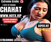 Jayshree Gaikwad in Adult Webseries CHAHAT by HotX VIP Original OTT from hindi adult webseries naya saal naya maal part