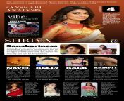 Sanskari analysis no 4 featuring Shriya. Added a new feature. I would love to hear feedback if the analysis was ok or not. --Not representative of the actual figures depicted. This is a piece of fiction and fantasy. No intention to offend anyone. I don&#3 from autopsy mayat dan analysis bahagian
