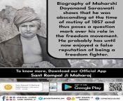 Biography of Maharshi Dayanad from deva maharshi