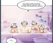 [SAUCE] Does anyone know the title for this manhwa? from manhwa