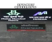 Sprite Of Mumbai Meme from mumbai flghts india