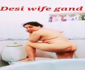 #Desi wife ass ???????? from desi gym ass