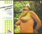 Bub Thomas- Undercover Safari (1967) from bub