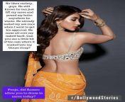 Meme - Pooja Hegde - A gorgeous cumslut in saree from all sex pooja gaur a