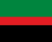 Flag for the Republic of New Afrika from afrika ainty senmasa