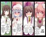 What kind of guy/girl would the Touhou girls like at night? part 6 from young girls dogging at night