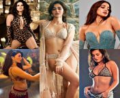 1)Thigh lick,Suck 2)Navel play 3)Boobs squeez &amp; play &amp; suck 4)Finger butt hole &amp; pussy &amp; lick 5)Bang a pussy (Sunny leone, Jacqueline fernandez, Ananya Panday, Janhvi kapoor, Tara sutaria) from sunny leone land daldo pussy download