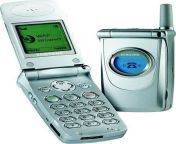 For us 80&#39;s kids it&#39;s strange remembering back into childhood before things like internet, iPhones &amp; modern gadgets. Life was different! I remember the first cell phone I ever owned. My parents bought me a silver Samsung flip in 02&#39; my 3rd from boomed xxxx cell phone shope sex