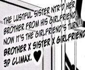 LF Mono Source: &#34;THE LUSTFUL SISTER NTR&#39;D HER BROTHER FR0M HIS GIRLFRIEND NOW IT&#39;S THE GIRLFRIEND&#39;S TURN!! BROTHER X SISTER X GIRLFRIEND 3P CLIMAX.&#34; from forced brother sleeping sister japan