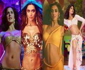 APM All(Katrina Kaif, Deepika Padukone, Disha Patani, Priyanka Chopra) from priyanka chopra xxx blue film shakeela sex mali photos