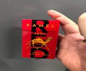 Kamel Red 100s from asallah kamel