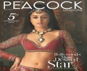 Bollywood&#39;s Most Desired Slut Shraddha Kapoor should be the appropriate title of Cover from bollywood actress shraddha kapoor porn videos