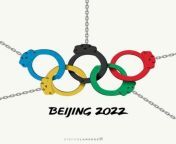 A competition meant to bring the world together can&#39;t happen in a country actively trying to bring it down. Boycott China 2022. Stand with Hong Kong, the Uyghurs, Mongolians and Tibetans and Taiwan. No Genocide Olympics. from taiwan massage