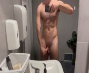 Got really horny at the office today - Who joins me in the office bathroom? from office bathroom sex scandalrathi zavazavieensexixxowrrgf onion city