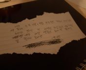 [Korean to English] A Korean transfer student gave me this, please help! from korean chester koong