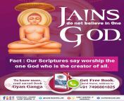 Mahaveer Jain had no Guru fact: Bhagavad Gita Says one cannot attain the supreme truth without a guru from jai guru mantra jain vandana