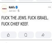 Anyone else see this wild post from the official Kohls Facebook account? It was gone when I refreshed the page from kohl mol