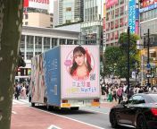 Yua Mikami On A Truck from mika mikami