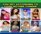 Choose According to your Mother Tongue (Ariana Grande, Disha Patani, Sonalee Kulkarni, Sonam Bajwa, Apoorva Arora, Tamanna Bhatia, Mahira Khan, Munmun Dutta) from sofo nijaradze porno fake munmun dutta sex video pornrei kuromiya