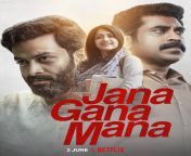 In Malayam ,Telugu ,Tamil ,Kannada ,Hindi. #JanaGanaManaOnNetflix JanaGanaMana(2022) from kannada actor aindri