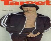 Gay Vintage - Jeremy Brent Target Studios Model - 1970s, crotchgrab, scratchingshiftingpocketpool,homoerotic,openshirt, from brent rivera fakes