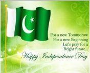 #Pakistan not only means freedom and independence but the #Muslim Ideology which has to be preserved, which has come to us as a precious gift and treasure and which, we hope other will share with us. #PakistanZindabad Muhammad Ali Jinnah from pakistan kujra six