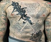 Namu My?h? Renge Ky? - Chris Trevino Tattoo Progress from hinde h xxx com