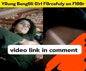 Young Indian girl Viral video ? from indian viral video sexchool girl urdu xxx