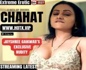 JAYSHREE GAIKWAD in 100% Nude webseries CHAHAT UNCUT by HotX VIP Original from disloyal hotx vip 2022