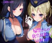 [RJ288633] Policewomens Ear-Licking Internment Camp - Hentai Desu ASMR from aftynrose asmr sensual ear licking patreon video