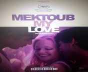 Link to the sex scene of Mektoub My Love Intermezzo (2019) which features an unsimulated oral sex on Opehlie Bau? from sex scene of kama leela