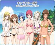 Resort Boin girls (Which one would you fuck?) from hentai resort boin sexy doujin animelayalam chechi desi sex big boobs desi girls