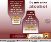 #GodMorningWednesday Drug addiction, mind, money is all types of loss, so leave intoxication and watch daily Sadhana on TV from 7:30 to 8:30 pm. Saint Rampal Ji Maharaj from trichy sadhana aunty