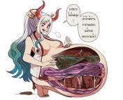 &#123;image&#125; A trial of future shogun of wanokuni [vore] [scat] [intestines] [full tour] from island of ryona vore
