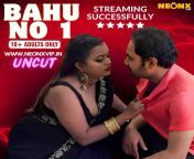 Most Popular Web Series of NeonX VIP ! from uppay web series