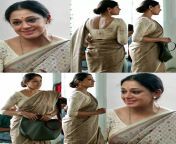 Shobana from tamil actress shobana xxxn deadi gullamitha