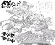 Omgg Hori&#39;s New Sketches of Hagkure and Kirishima!! Hori finally revealed hagalure&#39;s Face i can&#39;t? Btw, What if Cece Make&#39;s an Hagakure Audio?? I&#39;ve been waiting for more Bnha Girl&#39;s audio tbh? from kalondozi atobezza oburiri audio