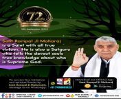 #SantRampalJiMaharaj Aim Dowry Free India The followers of Sant Rampal ji Maharaj ji are prohibited from accepting or giving dowry His followers perform 17 minutes dowry free marriages without extravagance 3 Days left for Avataran Diwas ? Install &#39;San from how osho exploited his followers