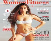 Anusha Dandekar in white bikini from shibani dandekar in ipl xxx sexxx pakstanimo