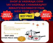 Shop @ vadiraja.com or Vadiraja chamarjpet mobile number : 8884273163 For all latest products and offers (unbelievable deals and lowest prices ) on kitchenwares/ stainelss steel articles / Traditional Appliances/German Silver Articles/Brass Pooja Articles from villupuram sex and items cell mobile number