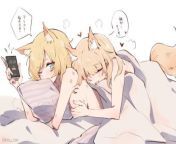 &#34;Mnn.. you&#39;re so soft dear~&#34; I want to wake up naked with a cute girl, maybe even sister and just be able to touch her without worry from lewd sister