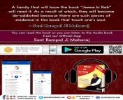 #AudioBook_JeeneKiRah Listen to the holy book &#34;Jeene Ki Raah&#34; written by Sant Rampal Ji Maharaj with the help of audio book. Audio Book is available at Sant Rampal Ji Maharaj. from kalondozi atobezza oburiri audio
