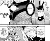 Bunny Girl Coffee Making (Kaguya Wants To Be Confessed To Official Doujin - Chapter 24.5 Shirogane Miyuki Wants To See Kaguya-San) from azwru official