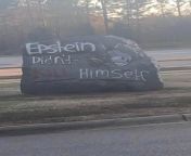 The force is strong with this one. This is the spirit rock outside of Carson High School in China Grove, NC. from school girlsristi china hd