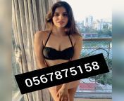 Call Girl in JBR 0567875158 palm jumeirah Call Girl from bangladeshi call girl in hotel roomil home saree sex