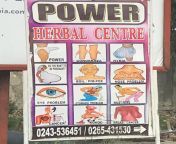 Herbal medicine advertisement in ghana from sextape in ghana