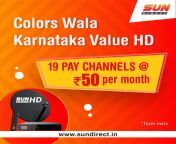 DTH Recharge Online using Sundirect Mobile App&#124; Sundirect DTH from dth trick 3gp