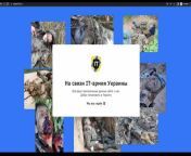 Wagner recruitment website has been hacked. Message reads: IT-Army of Ukraine reporting. We have all your personal data. Welcome to Ukraine. We are waiting for you. from tango ukraine