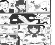 shin megami tensei: samurai rape interrogation-page 3 translated in english by me from rape sex page